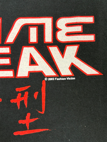 2003 Anime Freak tee - M
