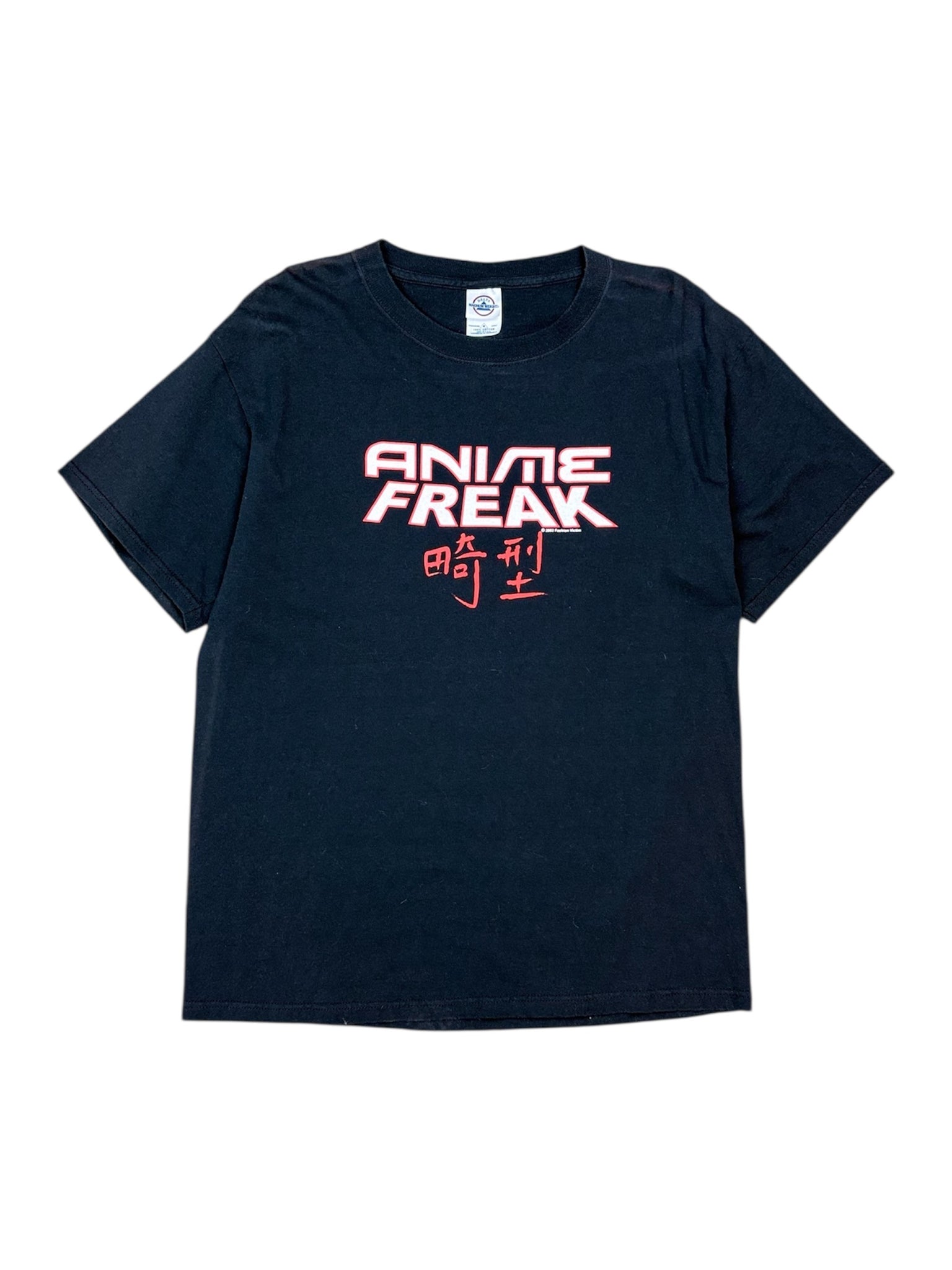 2003 Anime Freak tee - M
